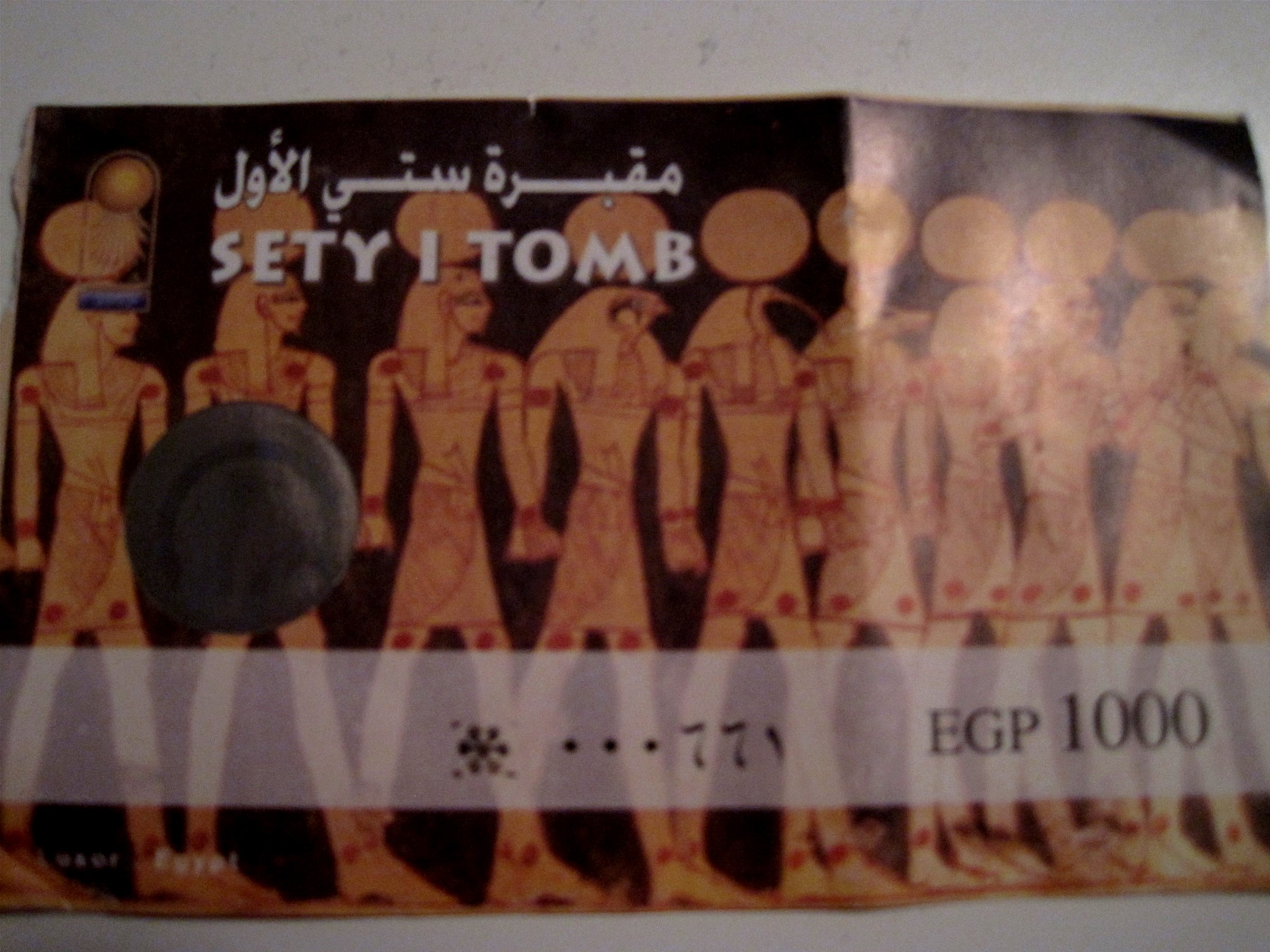 Seti I